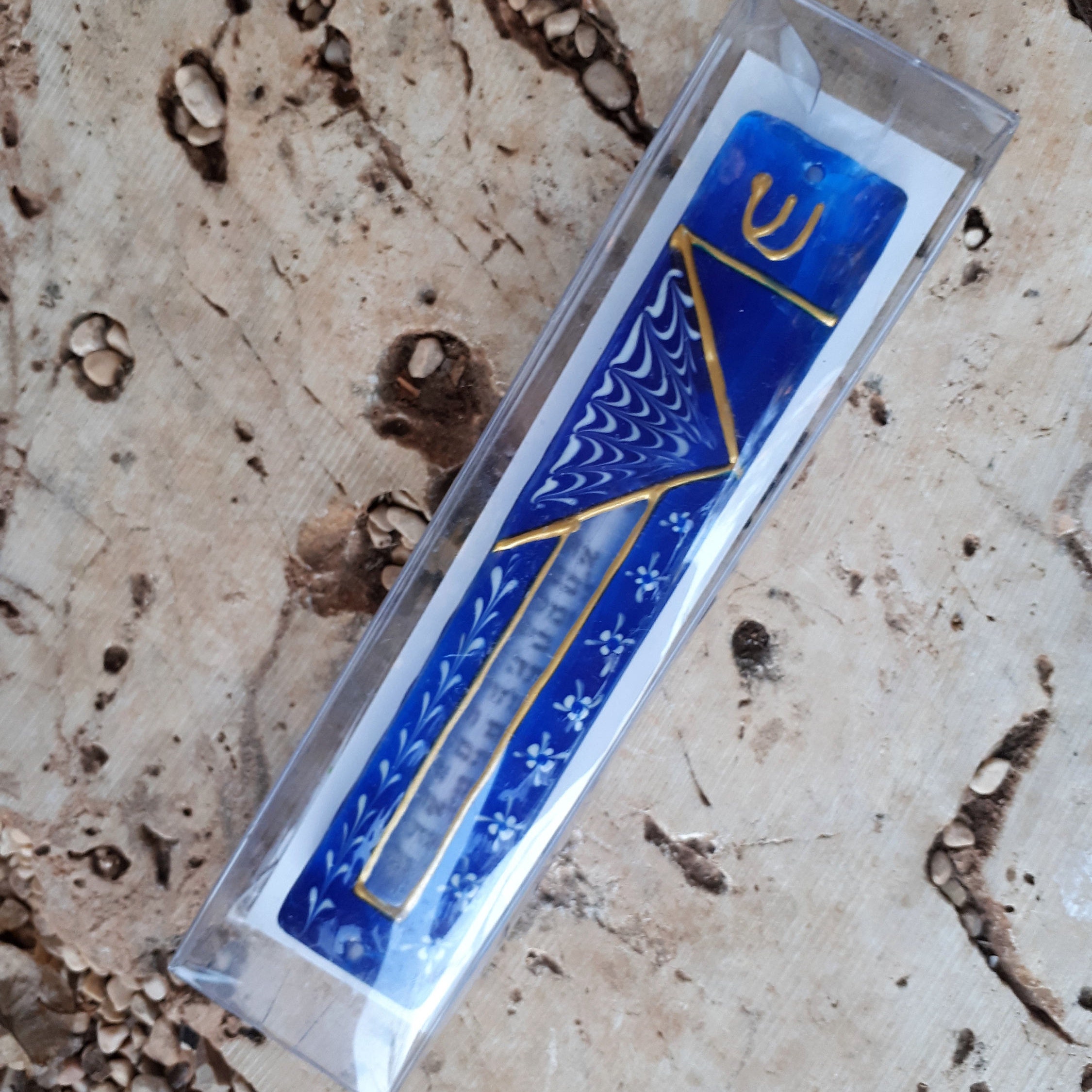 Blue and White Mezuzah Case Partly Transparent Mezuzah Etsy