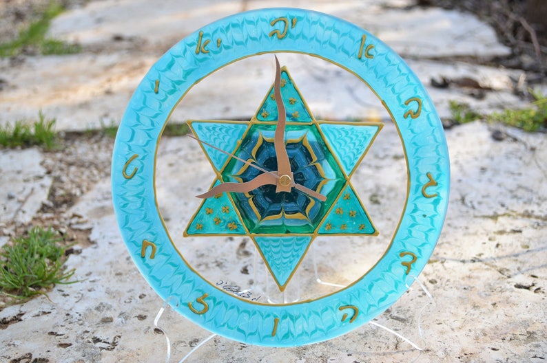 Magen David wall clock,Star of David wall clock, Wall clock in light blue and turquoise, medium size image 2