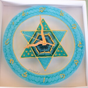 Magen David wall clock,Star of David wall clock, Wall clock in light blue and turquoise, medium size image 3