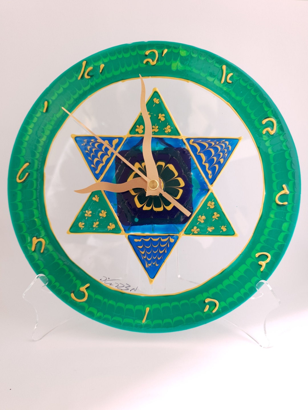 Wall Clock With Hebrew Letters, Star of David Clock, Blue and Green ...