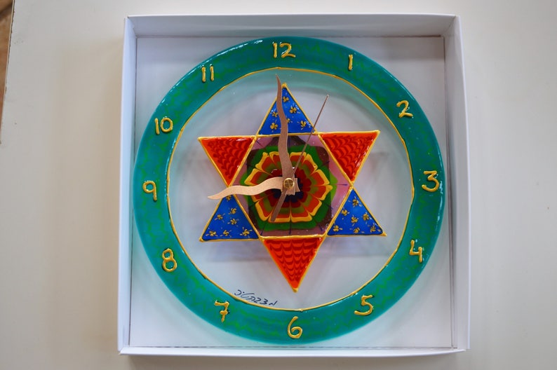 Magen David Wall Clock Colorful modern Round Clock Present Etsy