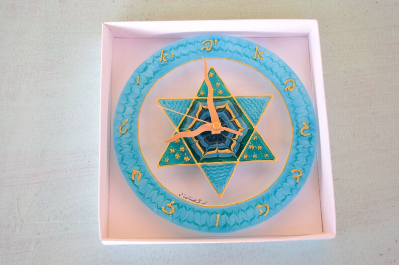 Magen David wall clock,Star of David wall clock, Wall clock in light blue and turquoise, medium size image 4