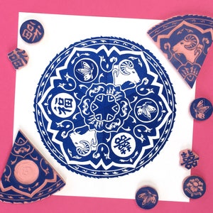 PRE-ORDER CUSTOM Chinese Zodiac Animal Mandala Block Print