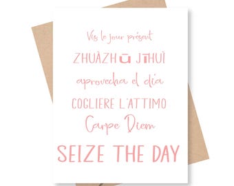Seize the day Card, Greeting Cards, Graduate Card, Inspiration, New Job Card