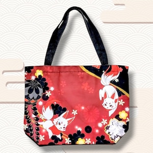 Japanese Floral Fabric Tote Bag – Cute and Colorful, Perfect for Books, School or Everyday Use, Practical and Original