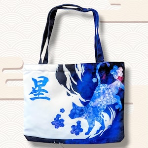 Japanese Floral Fabric Tote Bag – Cute and Colorful, Perfect for Books, School or Everyday Use, Practical and Original