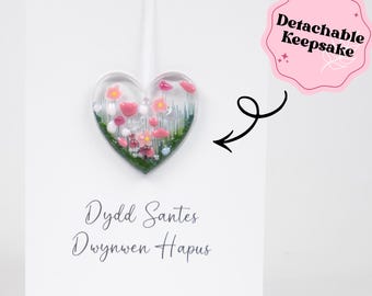Handmade Fused Detachable Glass Heart Card -Dydd Santes Dwynwen Hapus