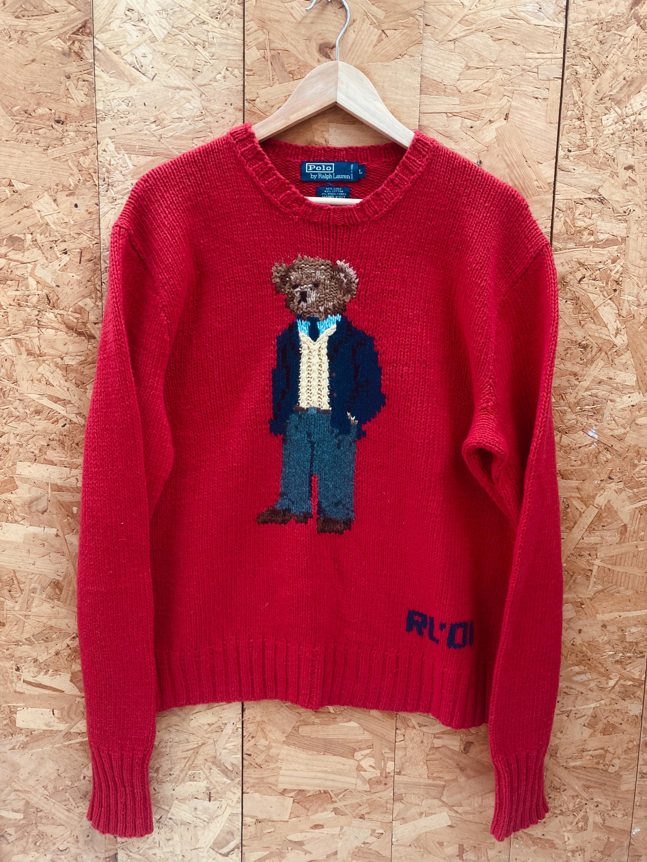 Vintage 2001 Rare Collectable Polo Ralph Lauren “executive Bear