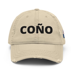 Funny Panama Distressed Dad Hat