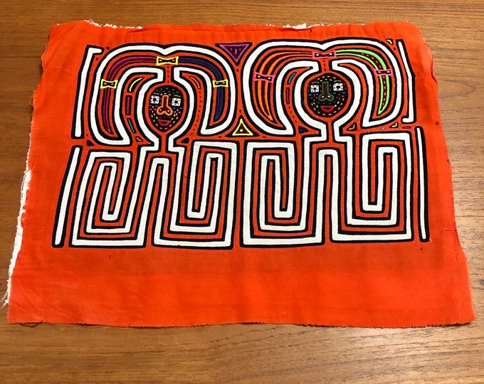 Hand Stitched Kuna Mola Art (approx. 17” x 13.5”)