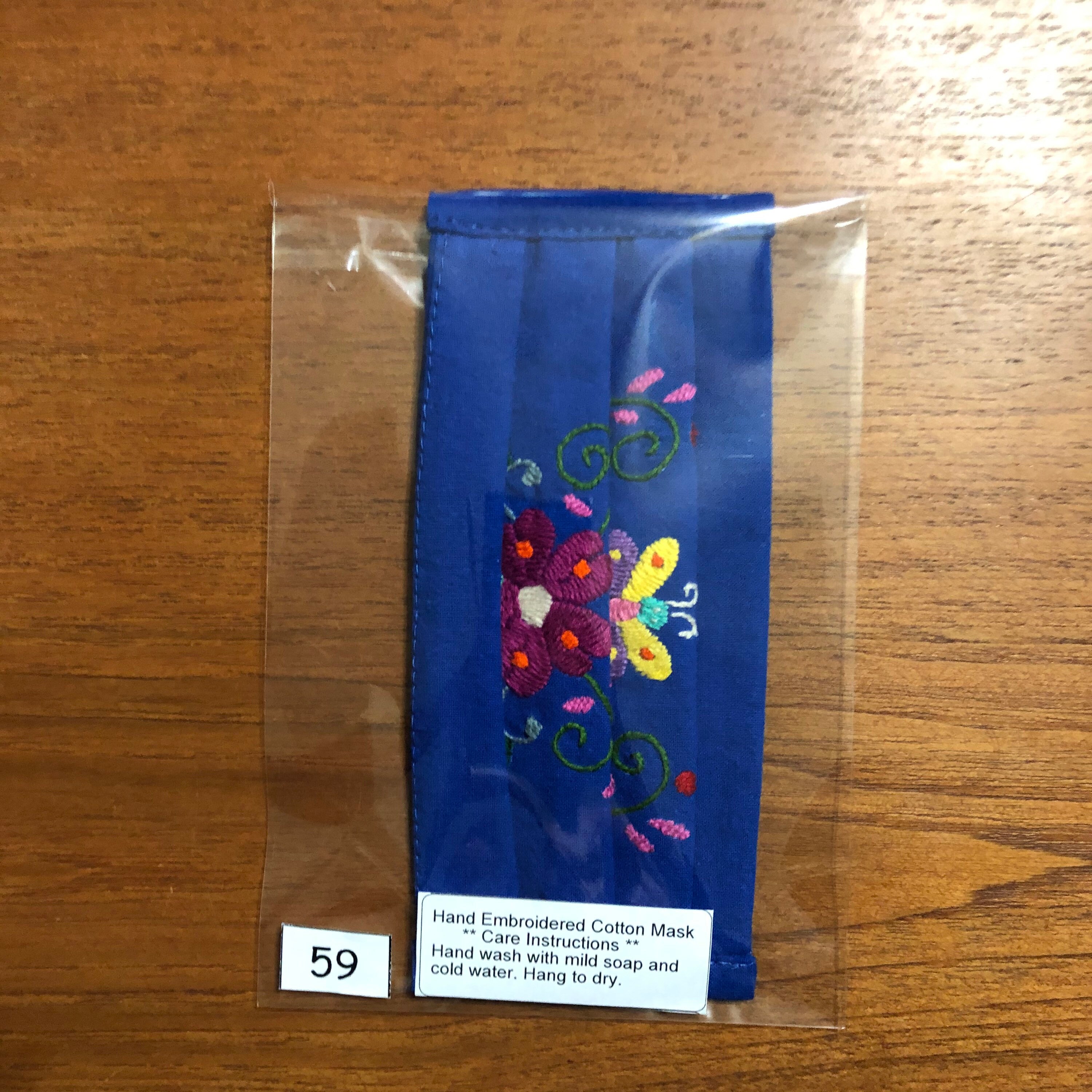 Handmade Muslin Cotton Face Mask with Otomi Embroidery Flowers and Butterfly Design Blue
