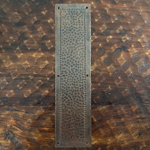 Hammered Copper Door Push Plate with Brown Patina (12” x 3”)