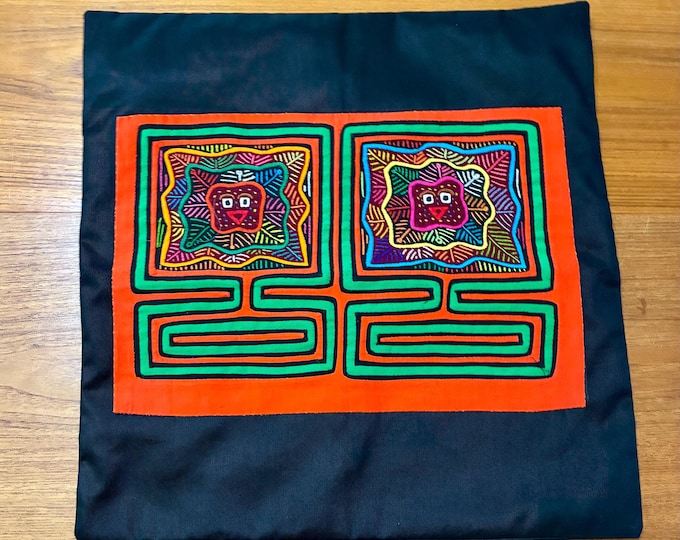 Hand Stitched Kuna Mola Art Pillow Cover (approx. 17.5” x 18”)