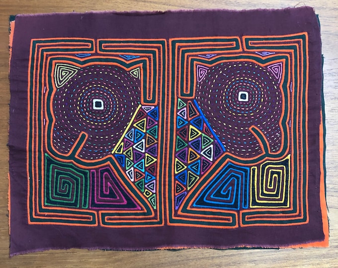 Hand Stitched Kuna Mola Art (approx. 16.5" x 12.5")