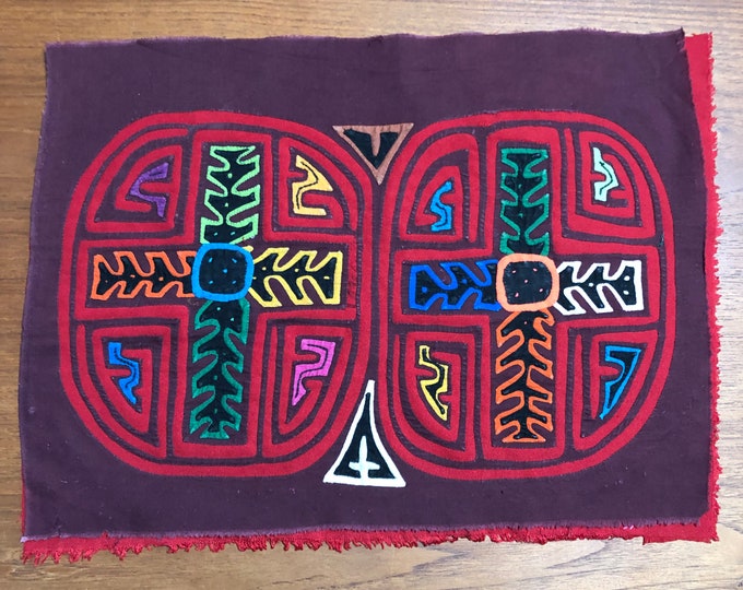 Hand Stitched Kuna Mola Art (approx. 17" x 12.5")