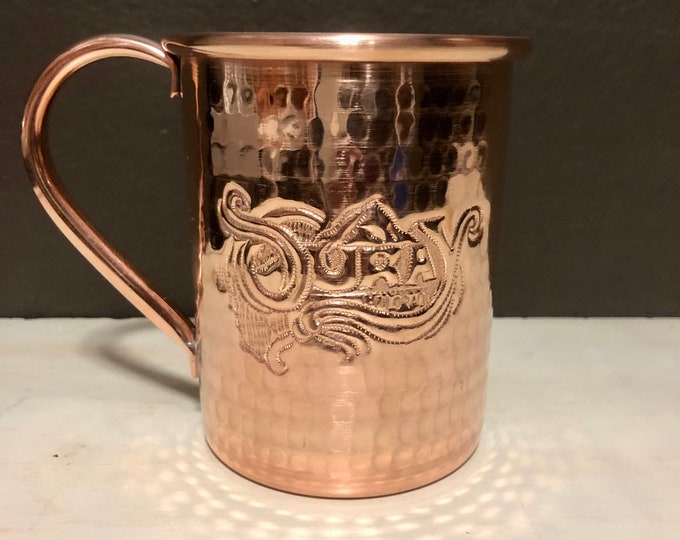 16oz Moscow Mule Hammered Copper Mug with Ouray engraved logo