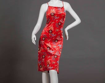 chinese style cocktail dress