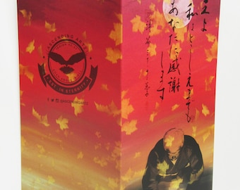 Dar gracias a Dios - Salmo 30 : 12 - Tarjeta de felicitación de Gracias/Thanksgiving