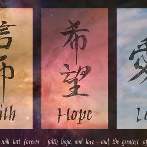 Faith, Hope & Love - 1 Korintiërs 13: 13 - Art Print