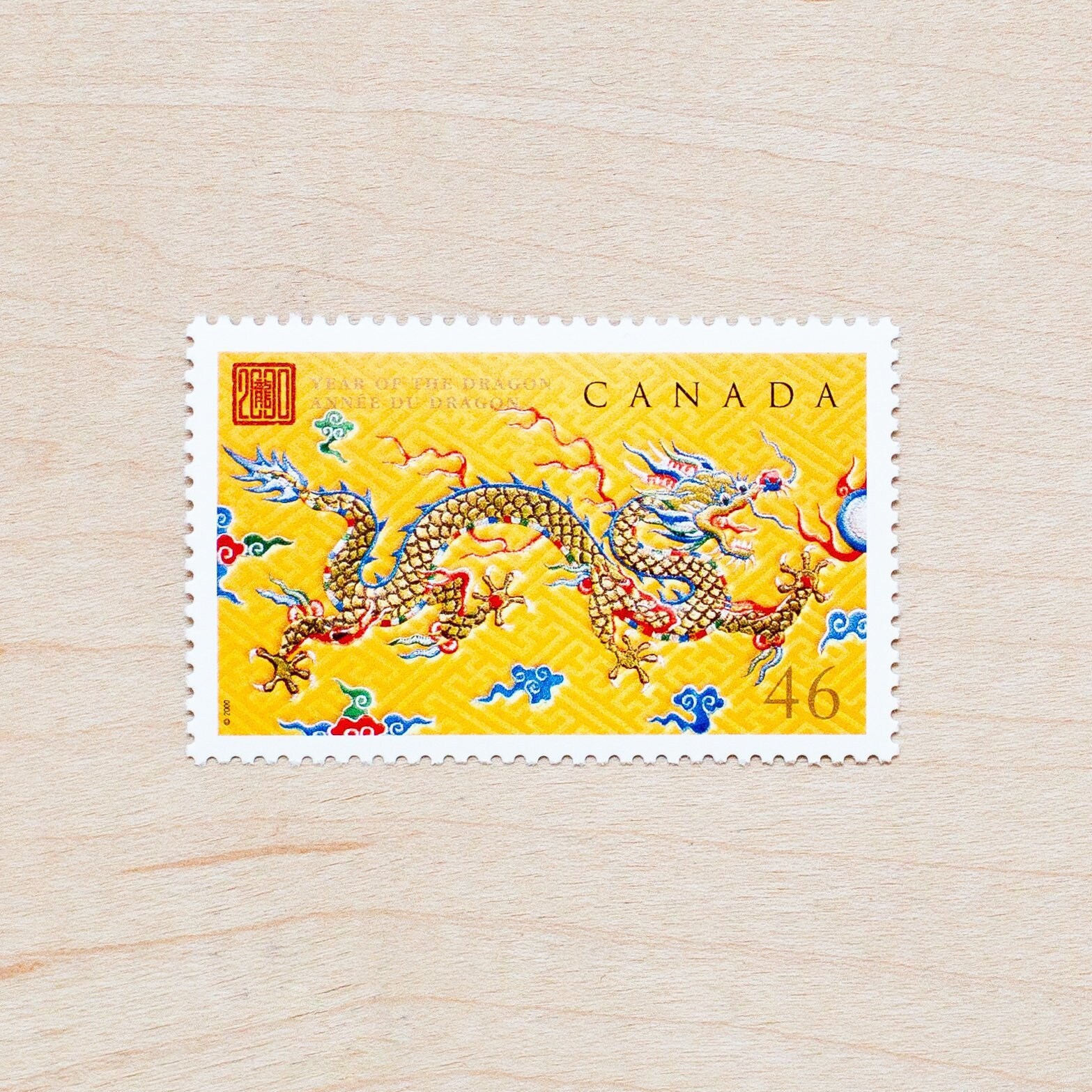 2 Year of the Dragon Postage Stamps Canada Chinese New Year Etsy