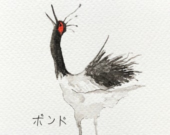 Tsuru Crane Original Japanese Painting (Framed) つるのひとこえ