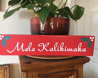 Mele Kalikimaka | Merry Christmas | Christmas decor | Holiday decor | Hawaiian Christmas | Pallet wood