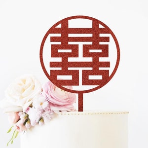 Double Happiness Wood Cake Topper,Chinese-Vietnamese-Asian-Wedding-Engagement-Bridal Shower,Chinese Double Happiness Sign