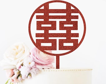 Double Happiness Wood Cake Topper,Chinese-Vietnamese-Asian-Wedding-Engagement-Bridal Shower,Chinese Double Happiness Sign