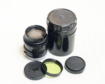 SMC Pentax Soft 85mm F2.2 Contax C/Y Mount 90% Condition Fully