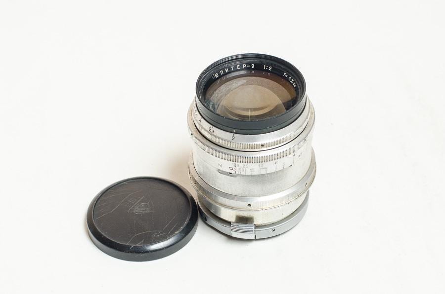 Jupiter 9 85mm F2 - Etsy Jupiter 9 85mm F2 - Etsy