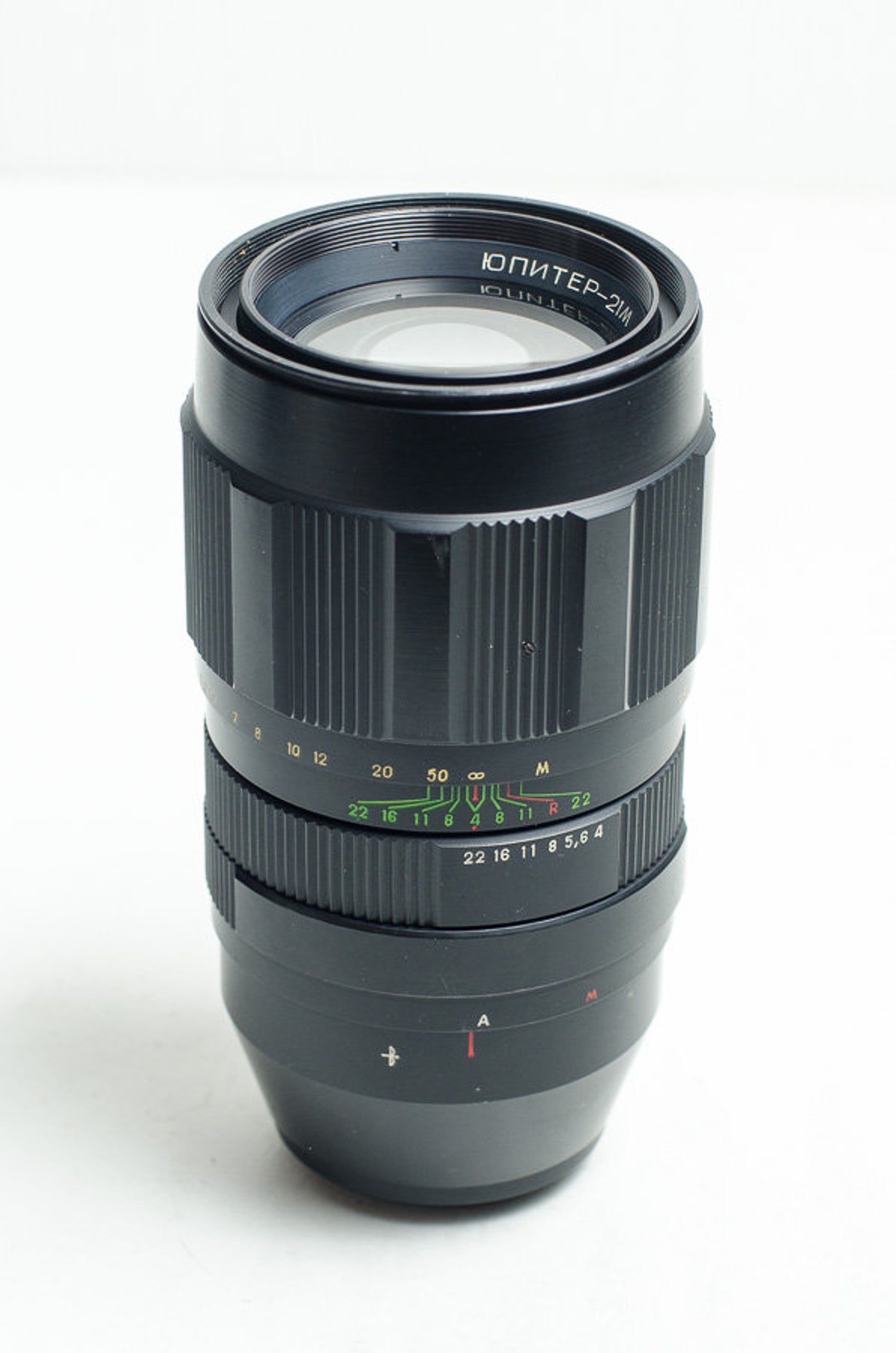 Jupiter21M 4/200. 200mm f4 M42 slr Soviet lens. Legendary Etsy