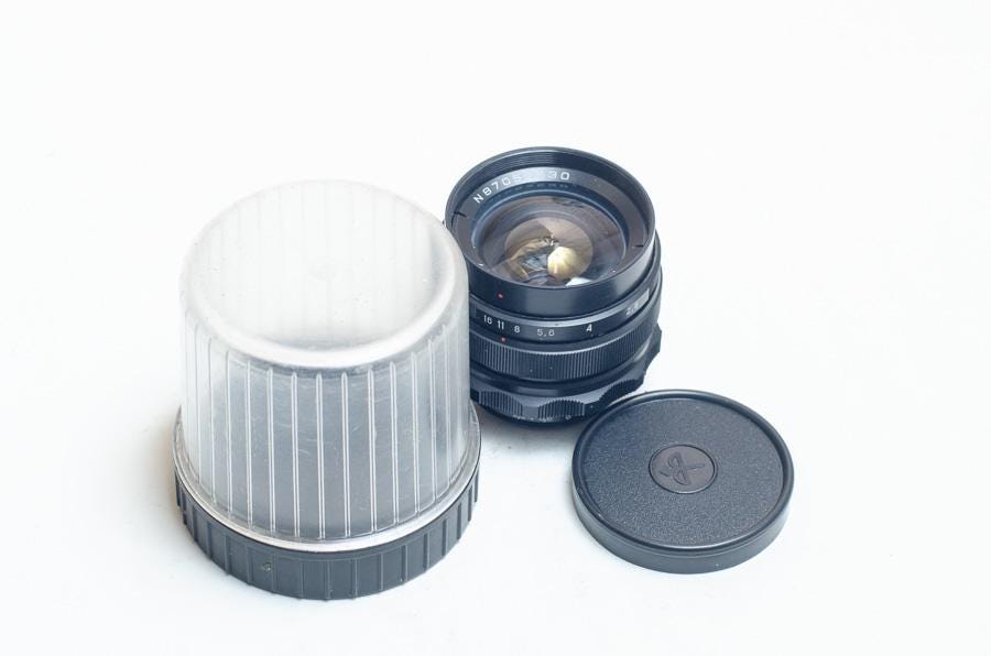 Mir 37mm F2.8 - Etsy
