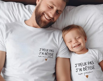 T-shirts duo parrain filleul filleule - Bêtise avec parrain - cadeau Baptême - Cadeau annonce futur parrain - cadeau filleule