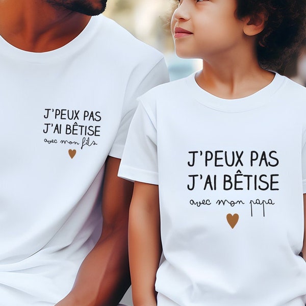 T-shirts duo papa fille fils - Bêtise avec papa - cadeau papa - Cadeau annonce futur papa - cadeau fête des pères