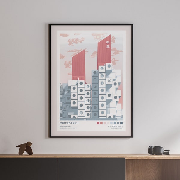 Nakagin Capsule Tower Fine Art Print on Hahnemuehle Paper (Limited Edition)