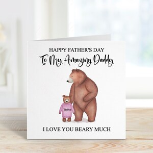 Carte personnalisée papa ours fête des pères, carte ours fête des pères, carte personnalisée fête des pères