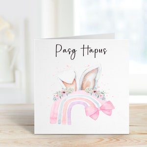 Carden Pasg Hapus, Hapus, Cerdyn Cymraeg Pasg Hapus, carte de Pâques galloise, Pâques Gonk