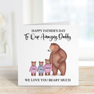 Carte de fête des pères papa ours, carte de fête des pères ours, carte personnalisée de fête des pères, carte papa et bébé ours pour lui