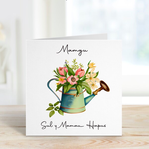Welsh Mami Etsy