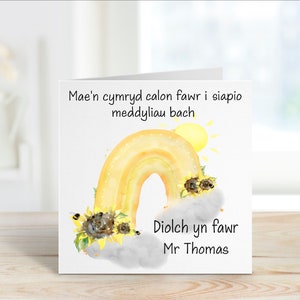 Diolch Athro, Welshe lerarenkaart, Diolch Athrawes, kaart voor leraar, gepersonaliseerde Welshe lerarenkaart, kaart einde termijn