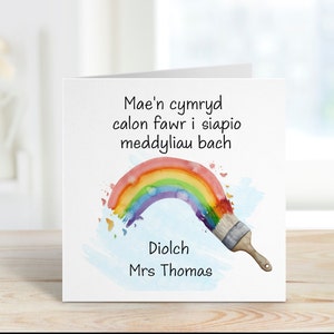 Welsh Teacher Card, Diolch Athrawes, kaart voor leraar, gepersonaliseerde Welsh Teacher Card, kaart einde termijn