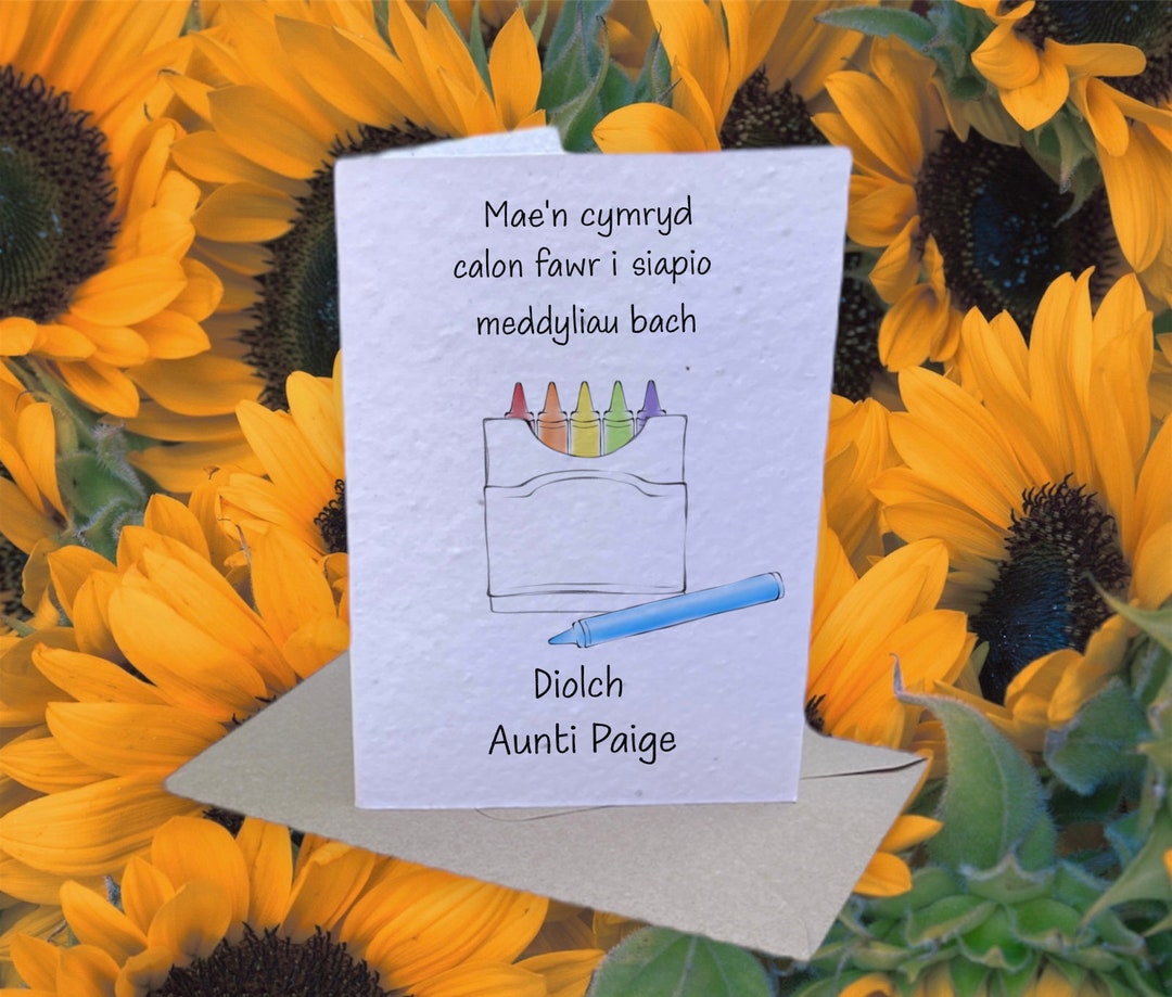 Personalised Teacher Thank You Card Plantable Seed Card Gift 