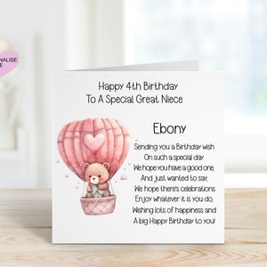 Biglietto per il 4° compleanno della pronipote, biglietto di compleanno per la pronipote, biglietto di compleanno personalizzato, poesia del biglietto di compleanno dell'orso con palloncino, biglietto di qualsiasi età