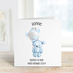 Carte de naissance galloise, Croeso y'r byd, cadeau de félicitations pour nouveau-né, carte personnalisée pour nouveau-né fille, carte pour nouveau-né garçon