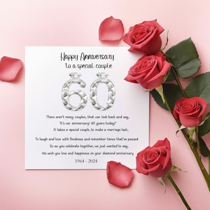 Carte d'anniversaire de mariage diamant, 60e anniversaire de mariage, carte 60e anniversaire de mariage pour couple spécial, anniversaire de diamant maman et papa