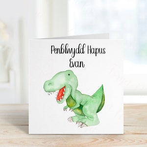 Welsh Dinosaur verjaardagskaart, gepersonaliseerde verjaardagskaart, dochter verjaardagskaart, zoon verjaardagskaart, kleinzoon verjaardagskaart, Welsh kaart