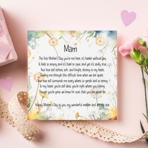 1ère fête des mères sans vous, carte du souvenir, carte de la fête des mères sans vous, carte commémorative de la fête des mères, carte maman au paradis, poème pour maman