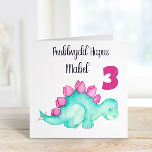 Carte d’anniversaire de dinosaure gallois, carte d’anniversaire personnalisée, carte d’anniversaire de fille, carte d’anniversaire de fils, carte d’anniversaire de petit-fils