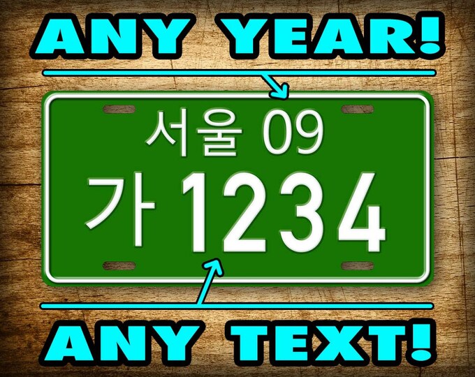 Replica Japanese Temporary License Plate JDM Japan Aluminum Etsy