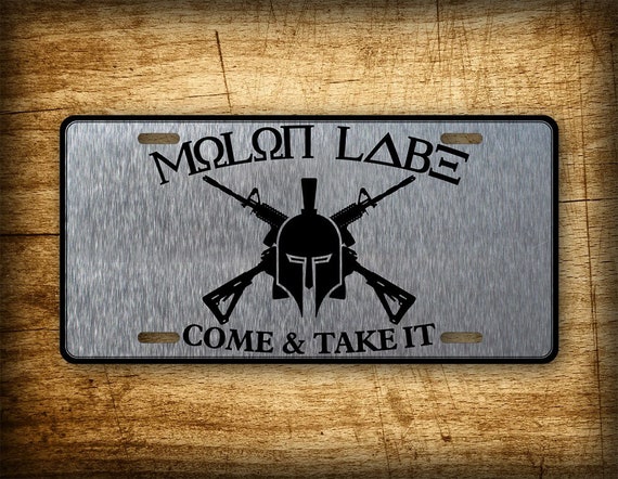 Molon Labe Tactical Patches